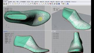 VEANSAN V-LAST Software:UV Modification