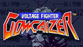 Voltage Fighter Gowcaizer (OST Neo Geo) - You Know, Love... (Staff Roll)