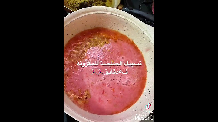 حل مشكلة تسبيك الصلصه💙