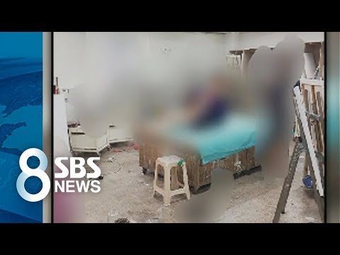 경찰 홍대 누드 사진 유출 학생 교수 휴대전화 분석 SBS 