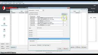 Million Software  - Recurring Invoicing screenshot 3
