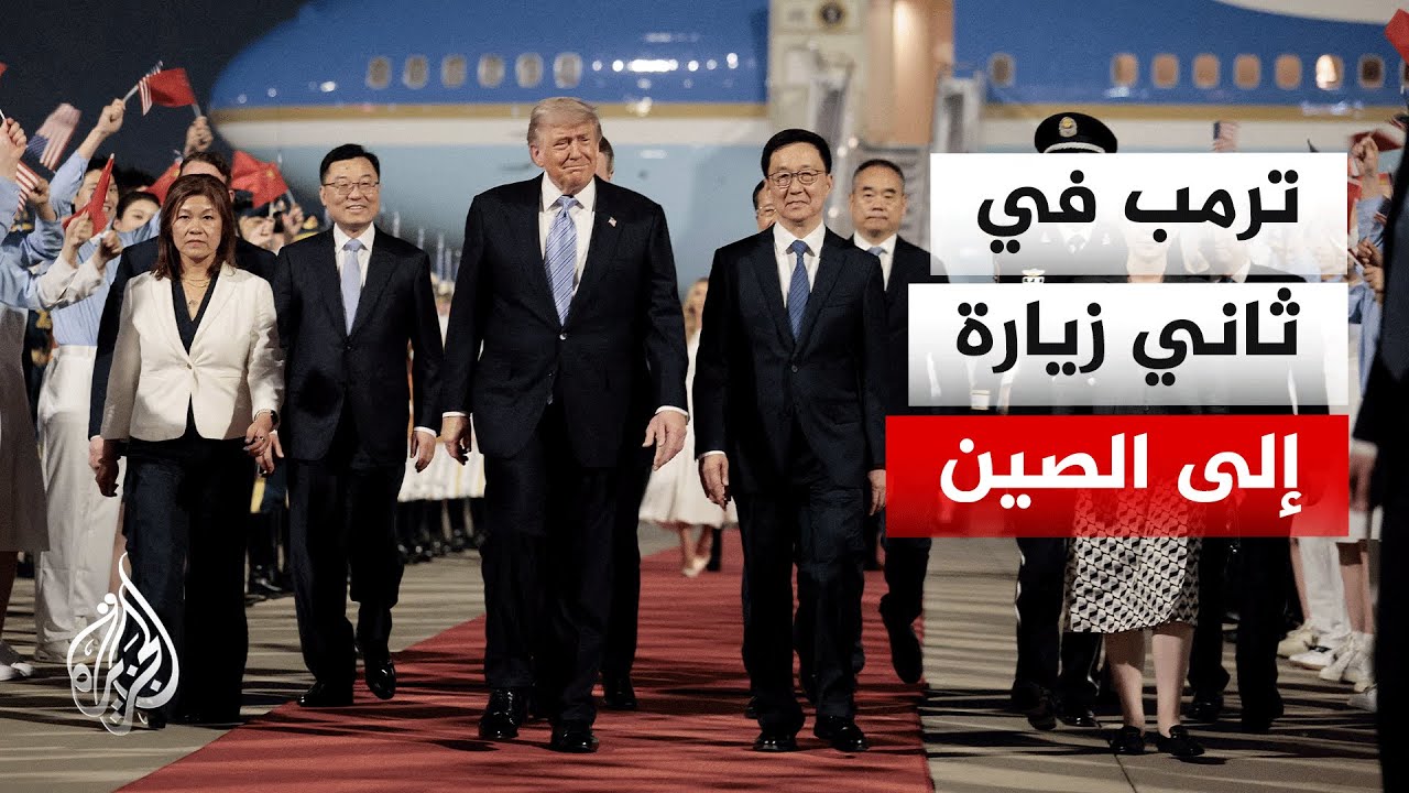 ������ ������ ������� ������� �������� ������� ���������
 - نشر قبل 16 دقيقة