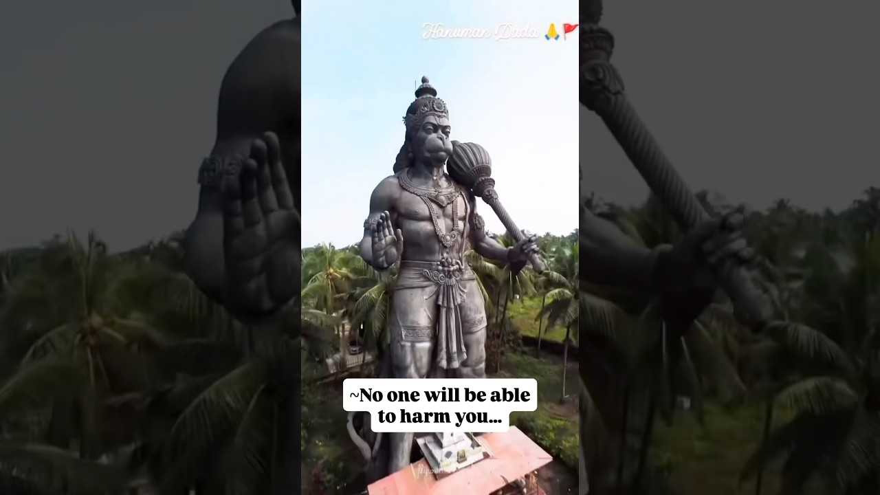 तुम रक्षक काहू को डरना 🙏🌺|| Bajrangbali status #shorts #shortsfeed #hanumanji #sankatmochan