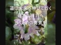 愛することを