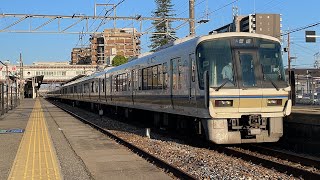 【今日の793T】221系更新車(B3編成)+(BJ10編成)223系6000番台4次車　A普通網干行き宝殿駅発車‼️