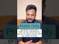 Punjabi kuri da rishta #bride #groom #shaadi #punjabirishta #marriageproposal #viral