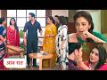 Anupama New Promo | 30th May 2026 | Prem Ne Khayi Kasam, Digvijay Se Lega Thappad Ka Badla