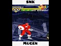 #mugen