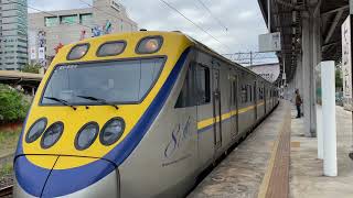 2153次800型小小兵區間車往嘉義離開桃園站