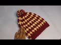 2 रंगों की फुल कैप बुनना सीखें | Easy Two Color Woolen Cap Knitting Tutorial