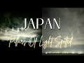 Spooky pillars of light spotted in japan sparks alien invasion rumours