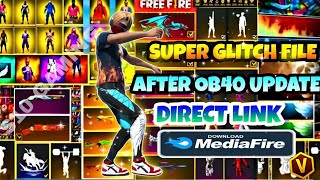 قلتش فري فاير | أقوى قلتش فري فاير التحديث الجديد 2023  يظهر في الخزنة  GLITCH FREE FIRE