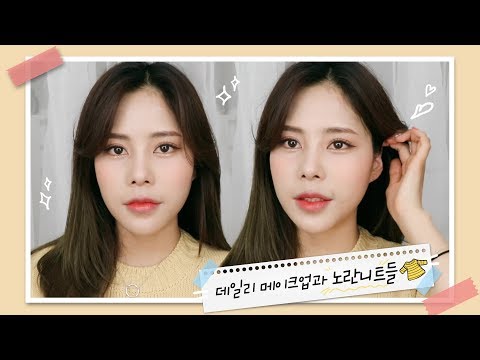 노란니트 5개 , <strong>슈에무라</strong> 페탈55 <strong>파운데이션</strong> <strong>브러쉬</strong>)ㅣ Kyungsun 경선