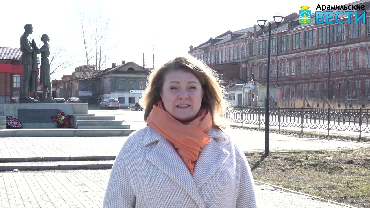 Благоустройство территории. г. Арамиль. Памятник Шинели