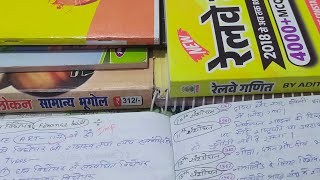 Full Berojgar  is live 50 💕 #study #time #neet #jee #upse #ssc #motivation #job #rrb #2025-26 #win