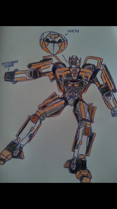 Как бы выглядел тобот Икс в Бейвёрс? #transformers - YouTube