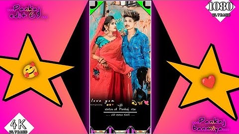 jagdish rathva and ghansaym rathva new timli 2023 status