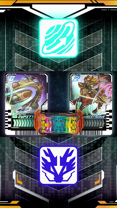 JUPITAURUS! Kamen Rider Gotchard Macentaurus x Jupitta Henshin Sound 仮面ライダーガッチャードガッチャードライバー 変身音