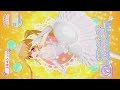 【プリ☆チャン】アイランジュ 『ありがとう、ごめんね、また明日』【プリチャンプレイ動画】