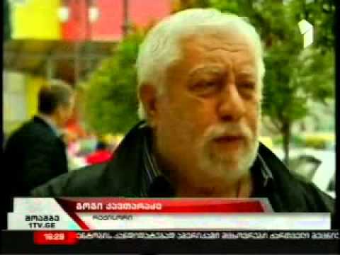 ოთარ მეღვინეთუხუცესი