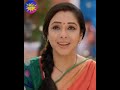 Anupama serial explanation trailershort poetic review  taleqyarin