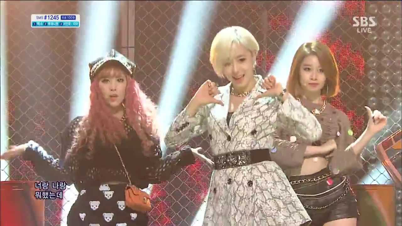 [Tiara T-ara] - Что мне делать @ Популярная песня Inkigayo 131215