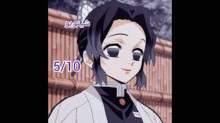 قيمت جمال تيزكو شينوبو كاناو من 10+اطلبو شخصيات انمي اقيمهم اࢪجوكم💕💕🌈