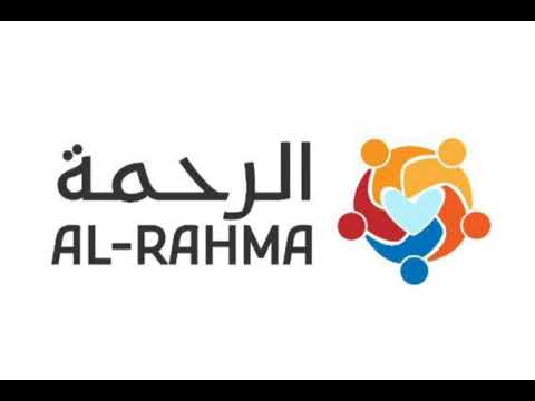 إفتتاح قناة جمعية الرحمة ببلجيكا و تعريف أساسيات المجموعة