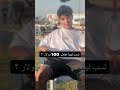 Tiktok تصميمي مصراتة ليبيا نور مار