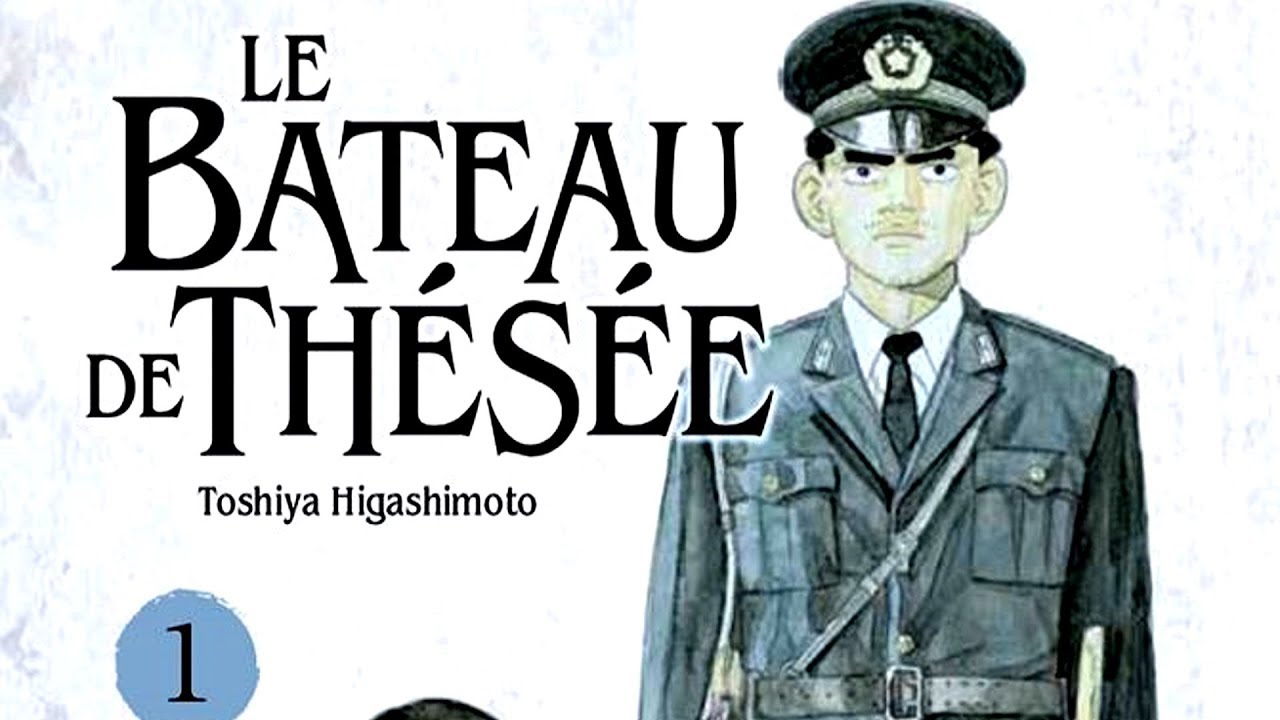Tome 1 #23 - LE BATEAU DE THÉSÉE - Toshiya Higashimoto - YouTube