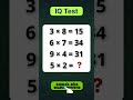 IQ test || matematika #iqtest #logika #puzzle #iqtes