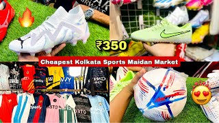 Kolkata sports market | Kolkata Maidan Sports Market | Wholsale Sports market in kolkata 🔥😍