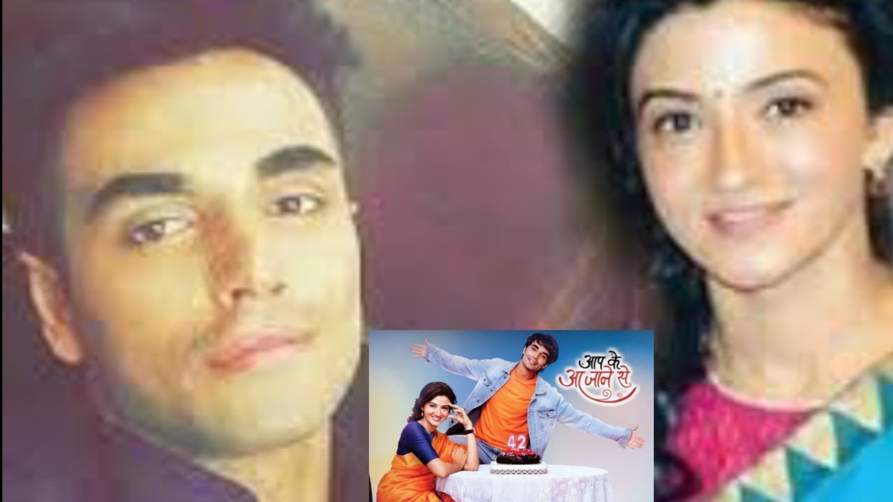 Aapke Aa Jane Se: Upcoming Twist| Vedika Accident