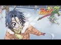 Eyeshield 21 - Ending 5 | A Day Dreaming...