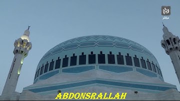 جزء من تلاوة الغروب و أذان المغرب بصوت القارئ الشيخ معروف الشريف بتاريخ 31-5-2017