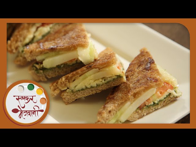 Veg Cheese Toast Sandwich | Easy Mumbai Street Food | Recipe For Kids by Archana in Marathi | Ruchkar Mejwani