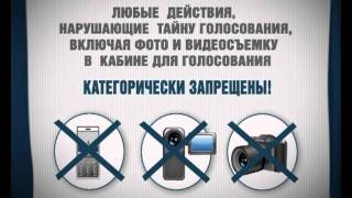 CEC Election PSA: The Choice is Yours.avi