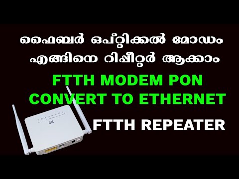 FTTH Modem Convert to Repeater| |Genexis Modem Pon Convert to Ethernet|GX Modem Using Extender??????
