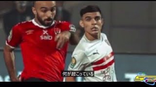 هدف مجدي قفشه في الزمالك علي طريقة الكابتن ماجد