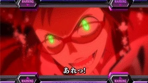 プレミア演出 エヴァ9 ビーストモード 無限擬似連 Mp3