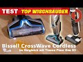 Bissell CrossWave Cordless Test und Vergleich mit Tineco Floor One S3 - [Waschsauger Test]