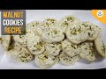 Persian walnut cookies recipe  walnut puff pastry cookies  shirini gerdooee recipe   