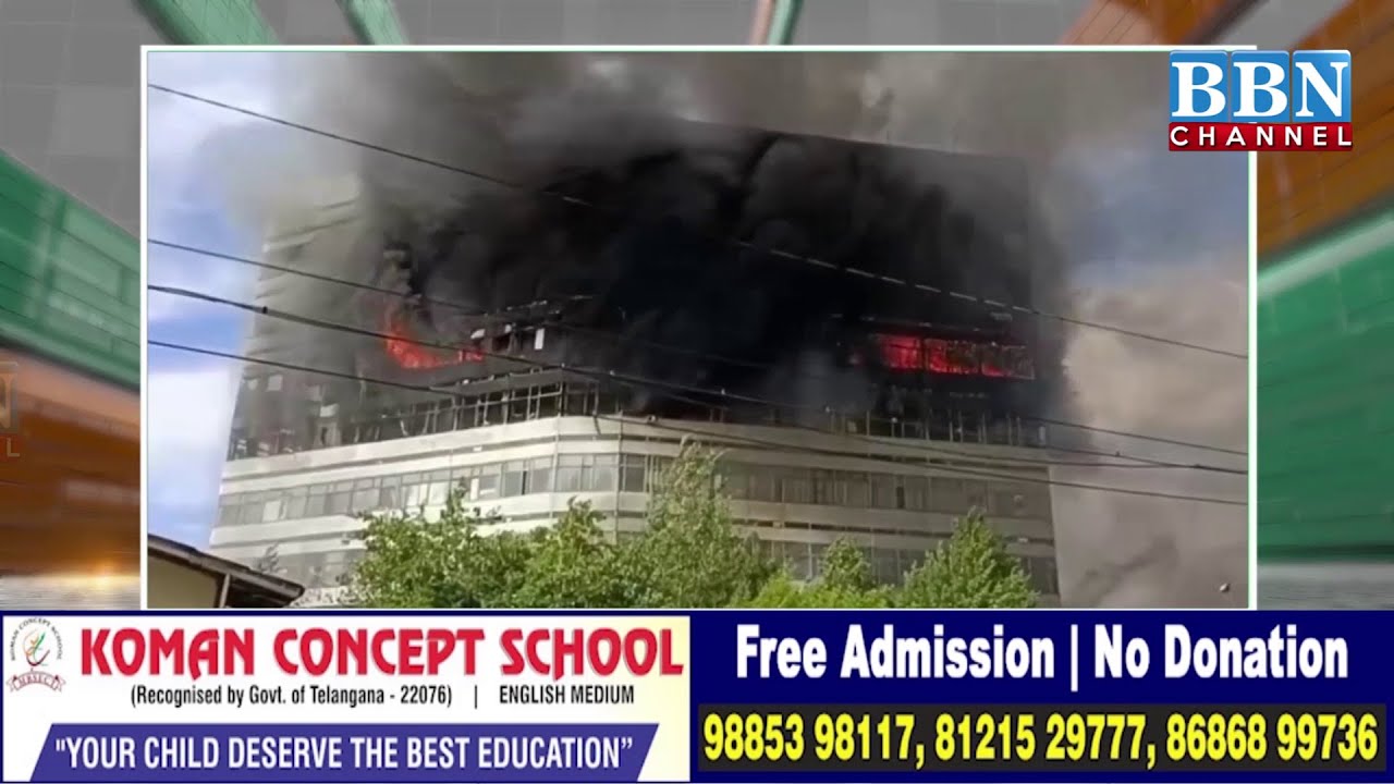 Fire Incident in Moscow, Russia  & South Korea | BBN NEWS