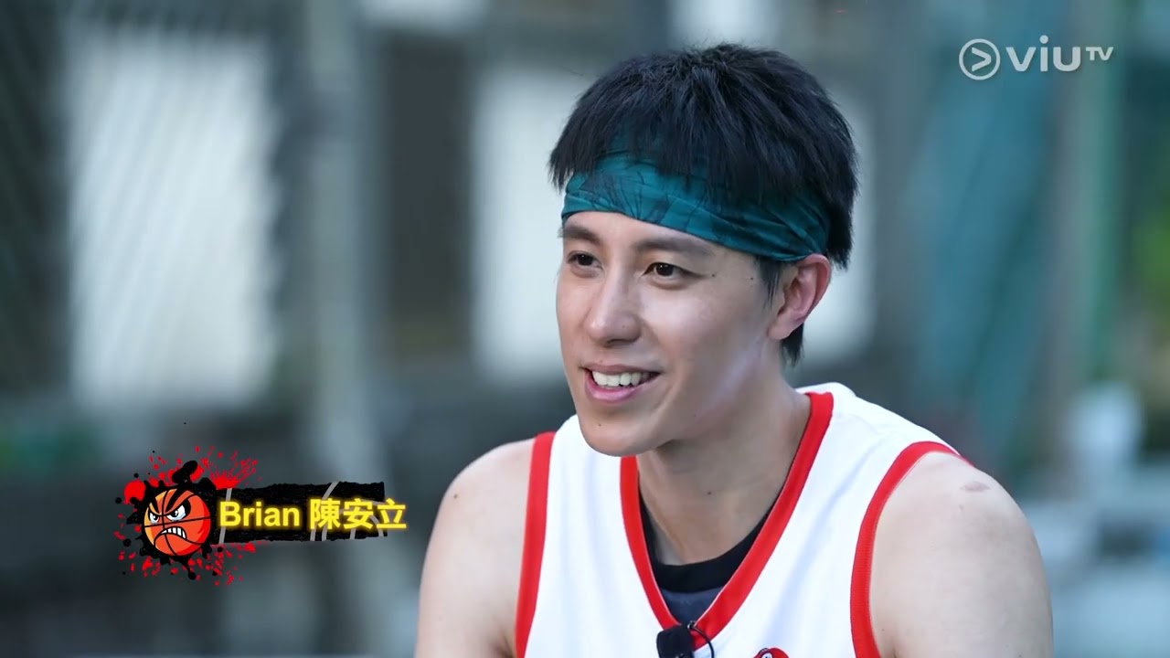 《公司逼我打籃球》 EP 5 - 生啤盃籃球明星賽 (I)