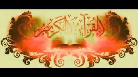 سورة الروم كاملة  -تجويد الشيخ محمد صديق المنشاوي -رحمه الله