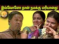 Mohana sundharan most funny speech  mohana sundharan  pattimandram