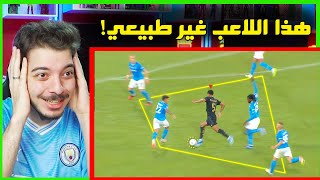 اقوى المراوغات السحرية في كرة القدم! ..! ( فينسوس بيلينغهام بيدري وغيرهم! )