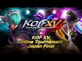 公式配信】KOF XV Online Tournament Japan FINAL - YouTube