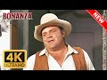 Bonanza 2025 | Part 598 | Western Series | FULL EPISODES | The Best Cowboy TV Series 2025
