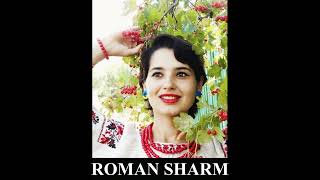 Сиджу я край віконечка  Укр нар  пісні ROMAN SHARM